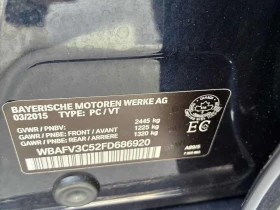 BMW 535 d xDrive | PANORAMA | MEMORY |  - 14000 € / 27381.62 лв. - 91467172 10