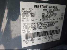 Ford Mustang Mach-E Premium | Mobile.bg � ����� ������ 9