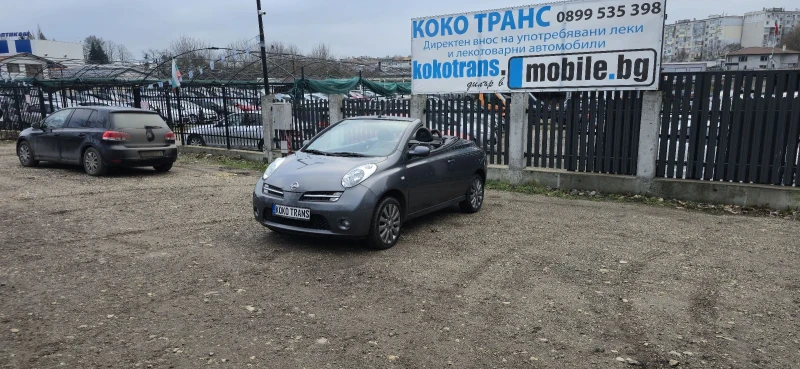Nissan Micra Кабрио, снимка 2 - Автомобили и джипове - 52884665