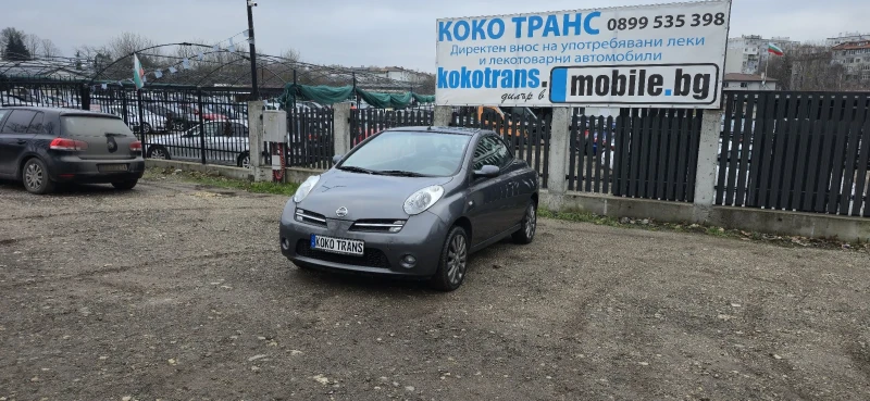 Nissan Micra Кабрио