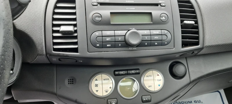 Nissan Micra Кабрио, снимка 6 - Автомобили и джипове - 52884665