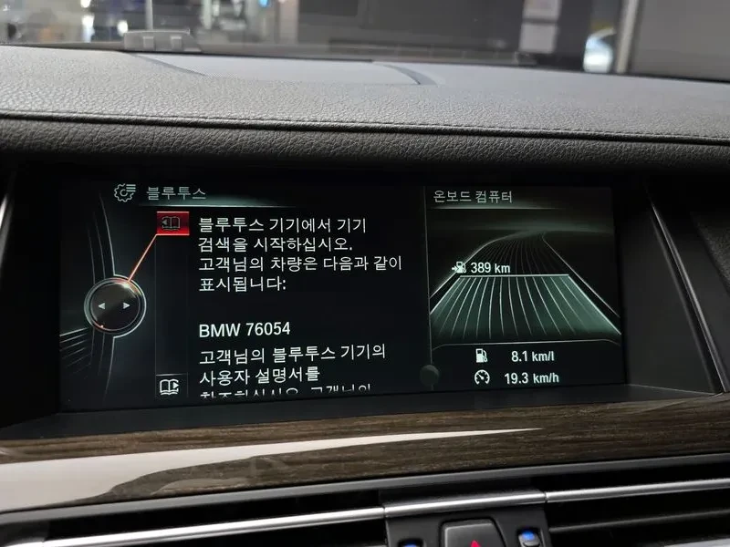 BMW 730 xDrive, снимка 15 - Автомобили и джипове - 55349334