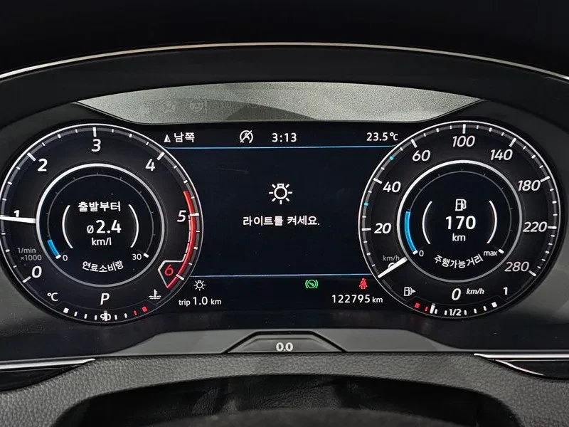 VW Arteon 2.0 Tdi Premium, снимка 8 - Автомобили и джипове - 55889082