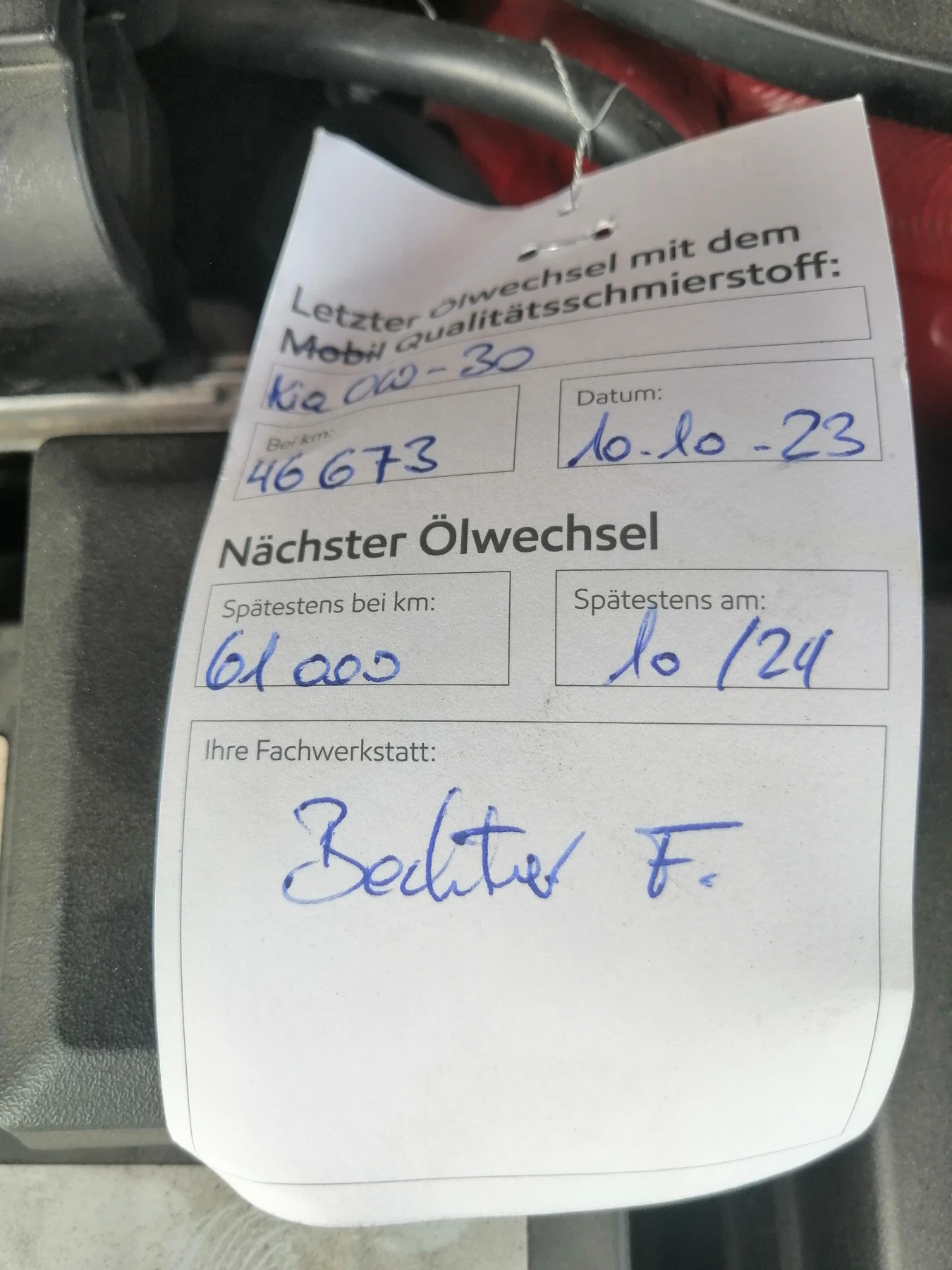 Kia Pro ceed | Mobile.bg   12