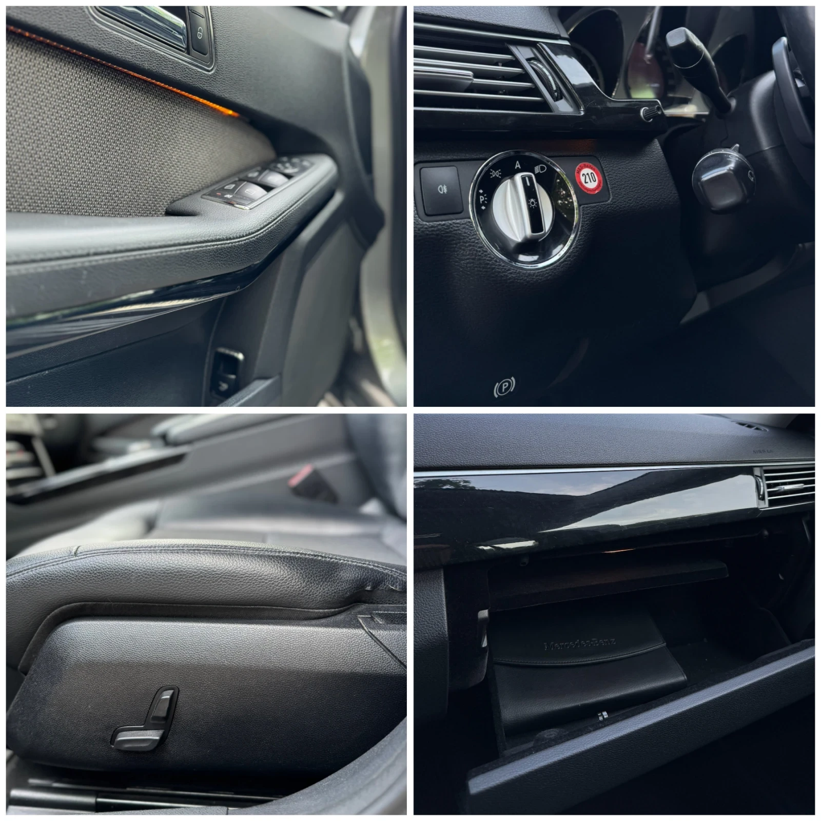 Mercedes-Benz E 300 * CDI * V6 * 7G - TRONIC * AVANTGARDE *  | Mobile.bg   13