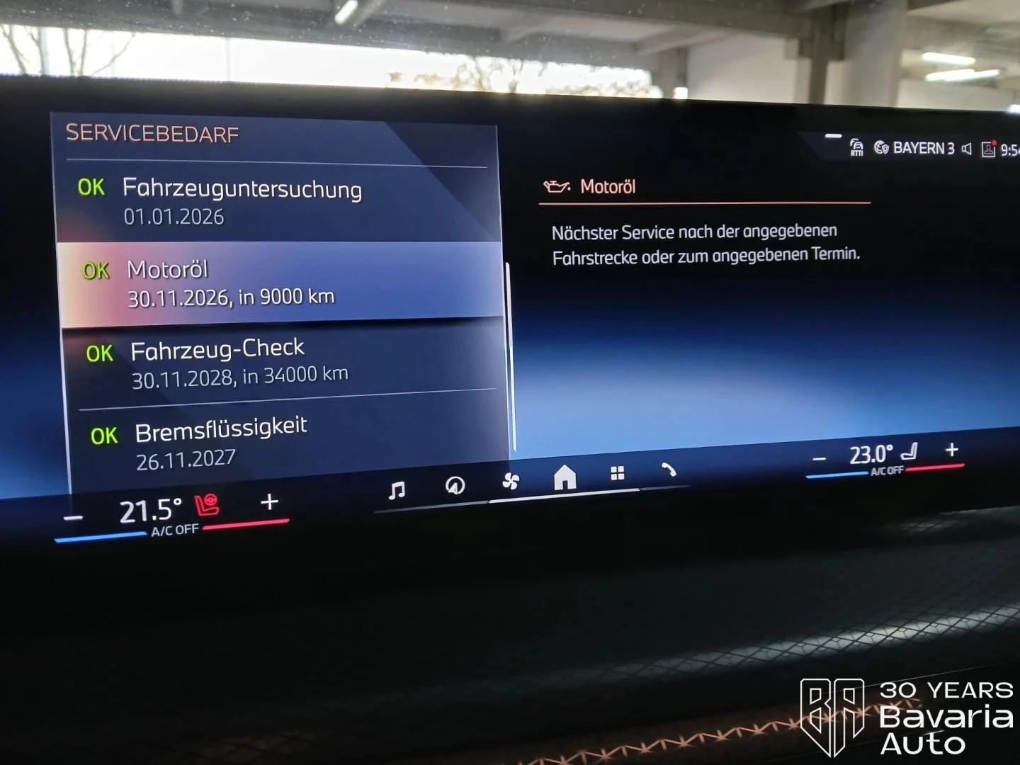 BMW 320 d Touring M Sport Paket Sportautomatic | Mobile.bg   10