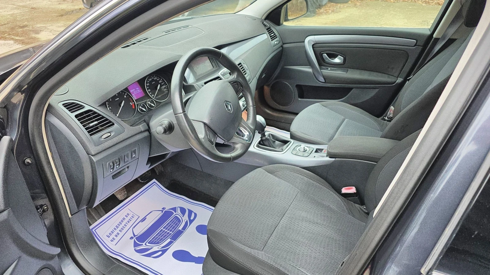 Renault Laguna 2.0dci - изображение 7