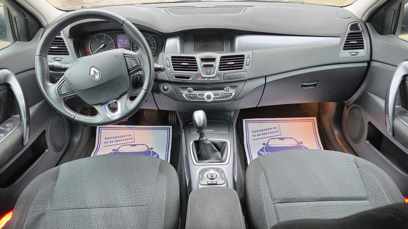 Renault Laguna 2.0dci - изображение 9