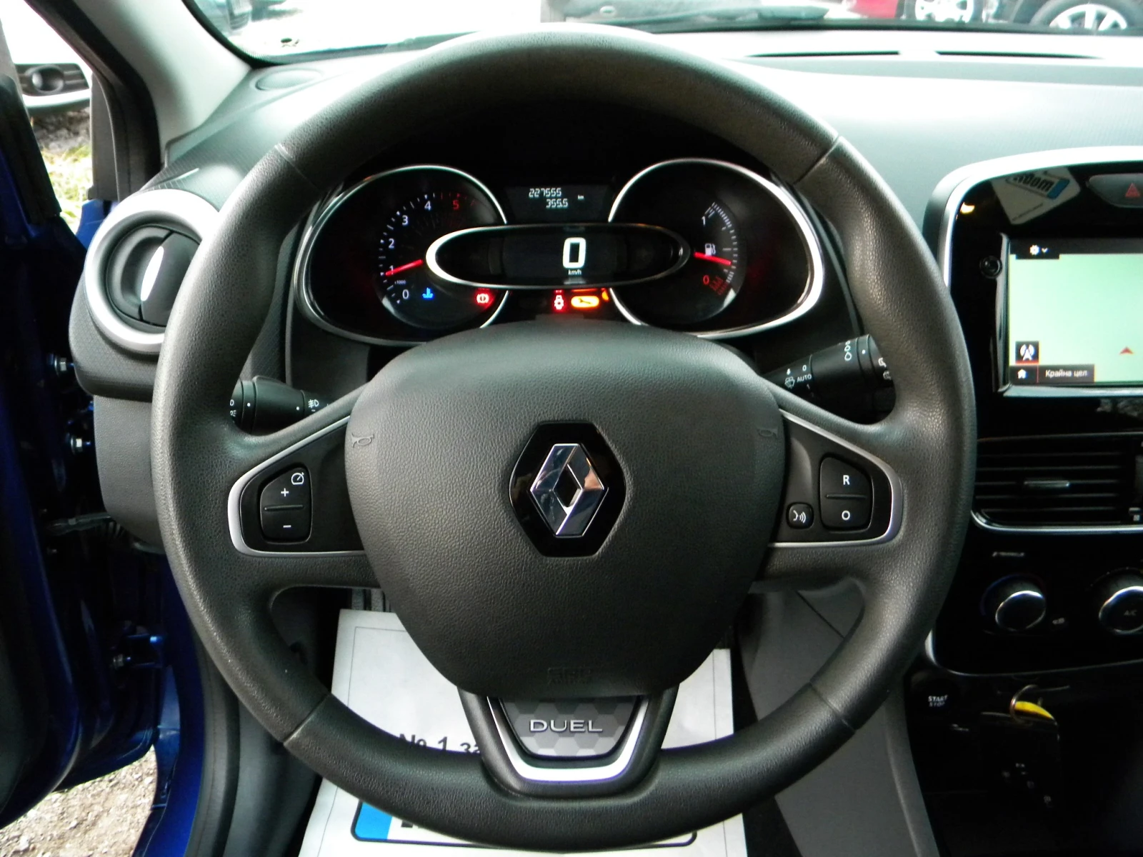 Renault Clio EURO6C* 1.5DCI--INITIALE* NAVI-����* KATO ����* EU | Mobile.bg � ����������� 17