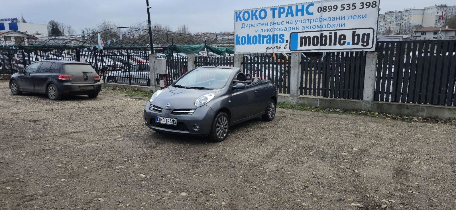 Nissan Micra ������ | Mobile.bg � ����������� 2