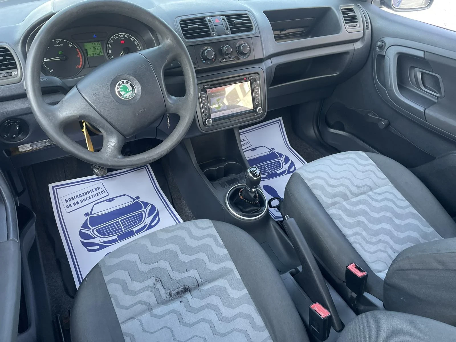 Skoda Fabia 1.4tdi 🔝, снимка 10 - Автомобили и джипове - 53757747