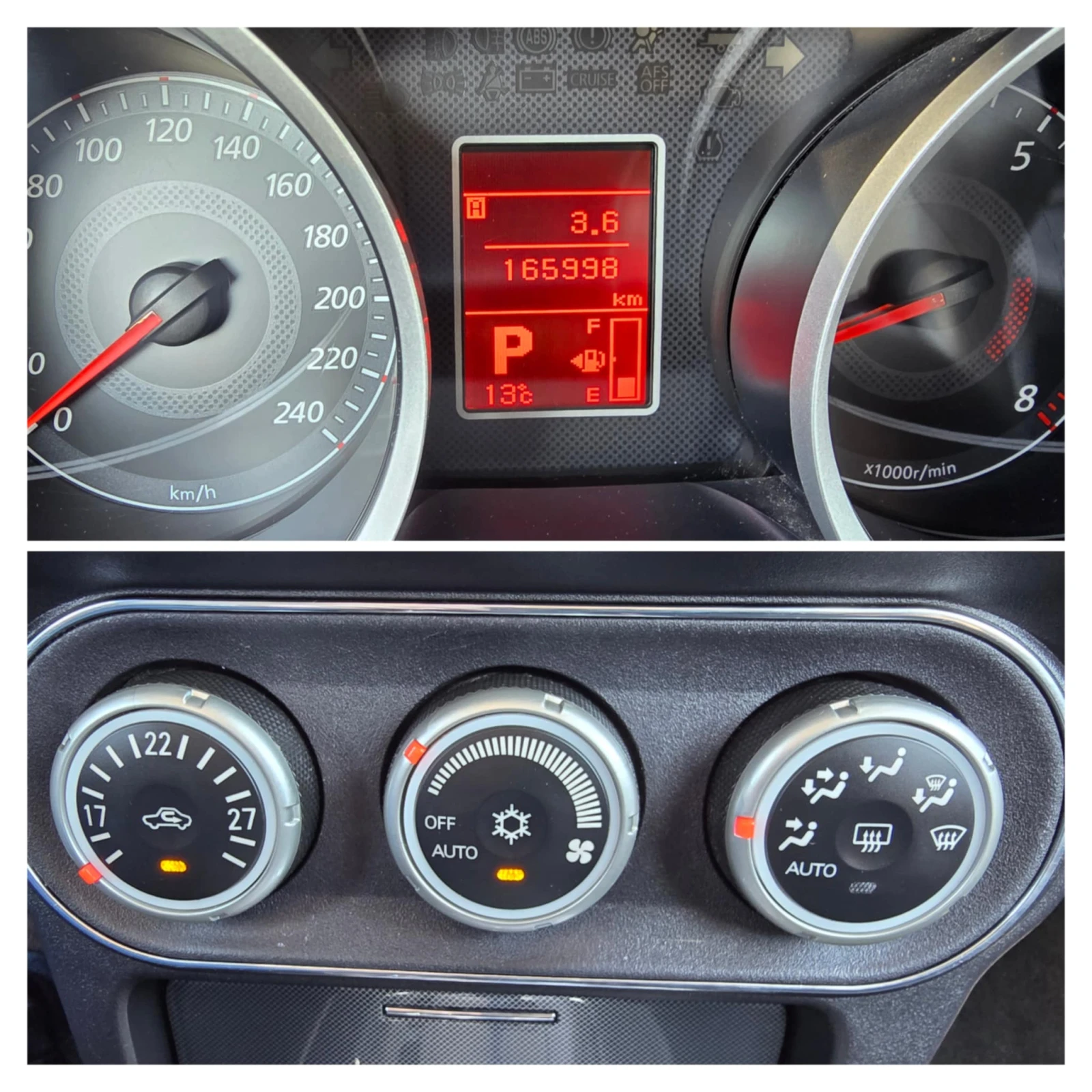 Mitsubishi Lancer 1.8i АВТОМАТИК, снимка 14 - Автомобили и джипове - 53967089