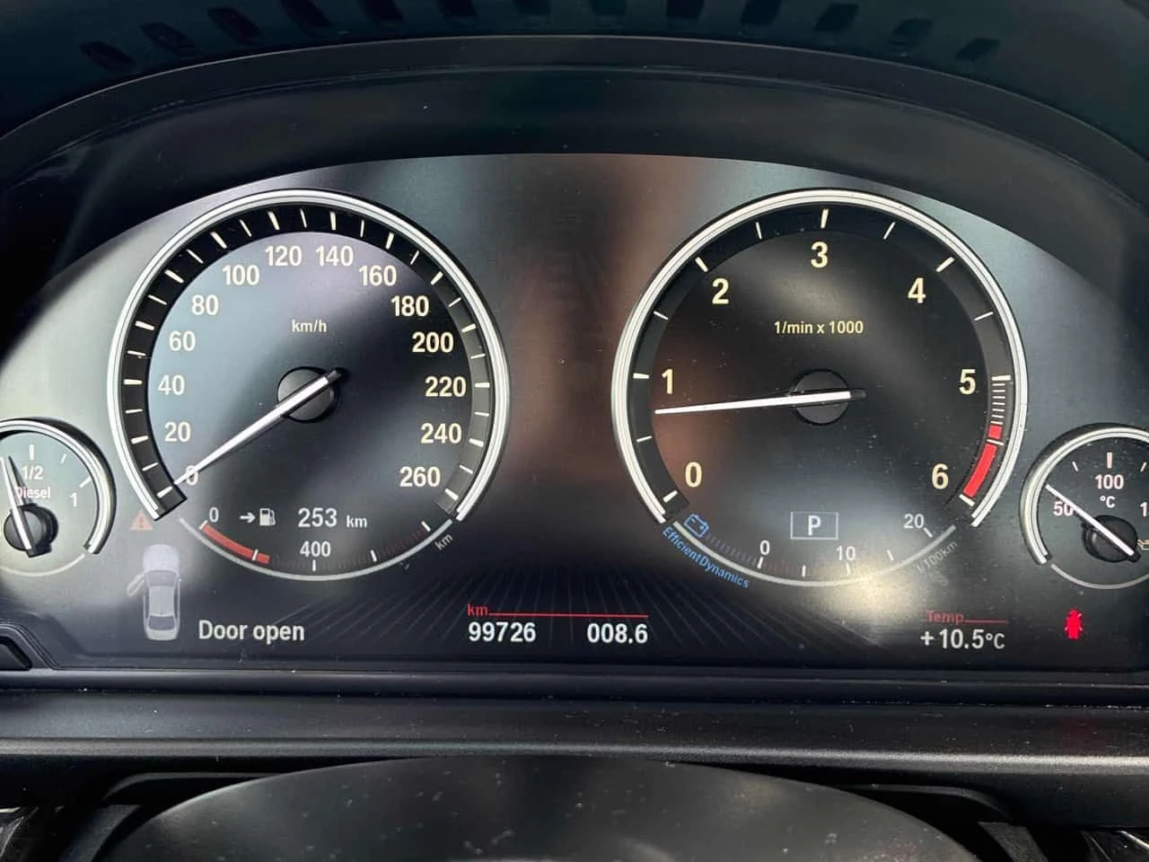 BMW 535 d xDrive | PANORAMA | MEMORY |  | Mobile.bg � ����������� 8