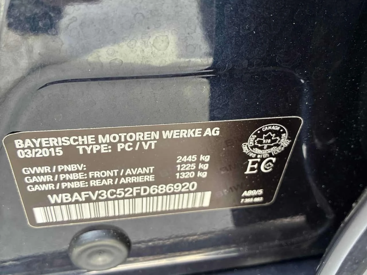 BMW 535 d xDrive | PANORAMA | MEMORY |  | Mobile.bg � ����������� 10