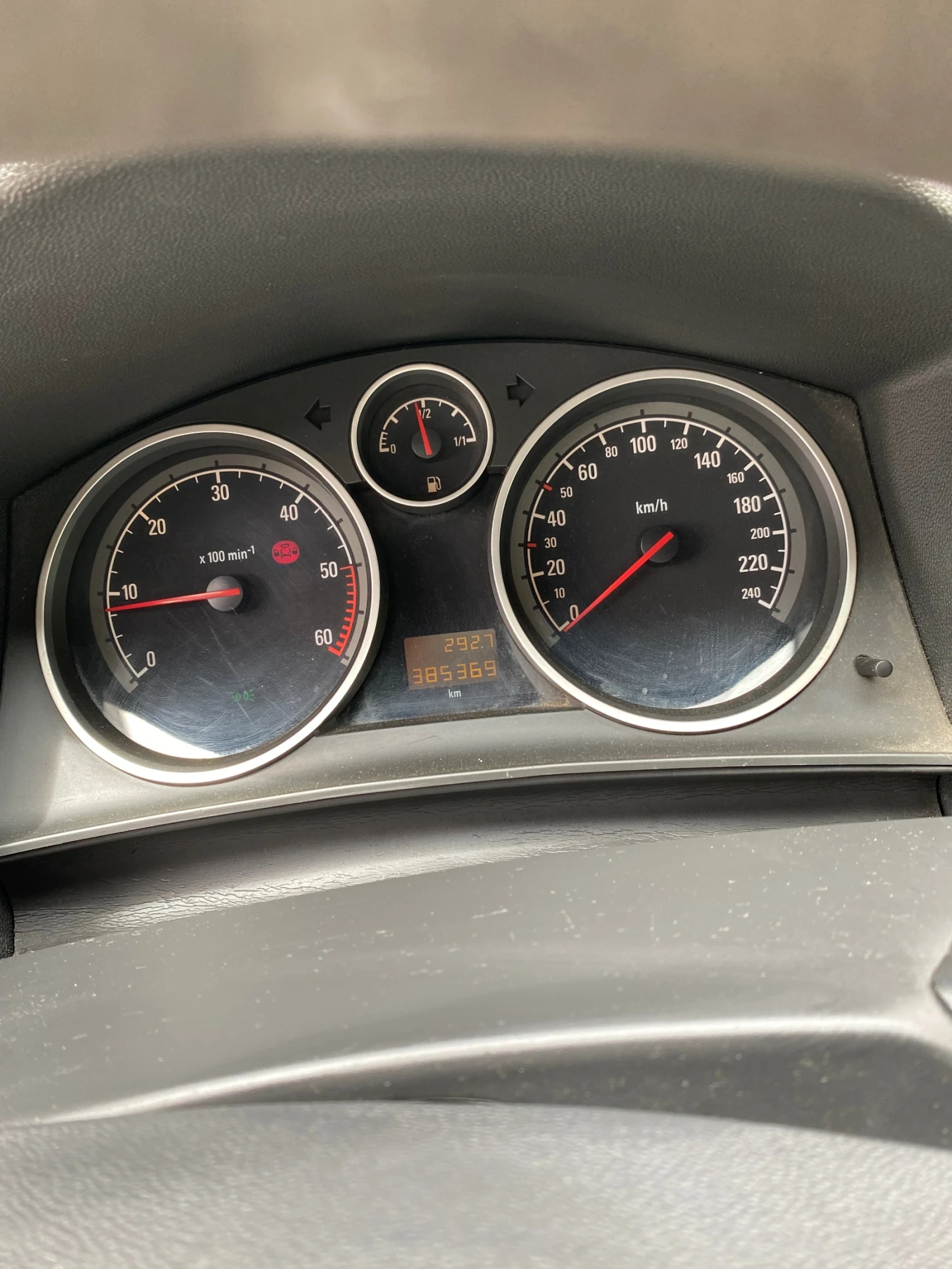 Opel Astra 1.7 cdti , снимка 6 - Автомобили и джипове - 54492278