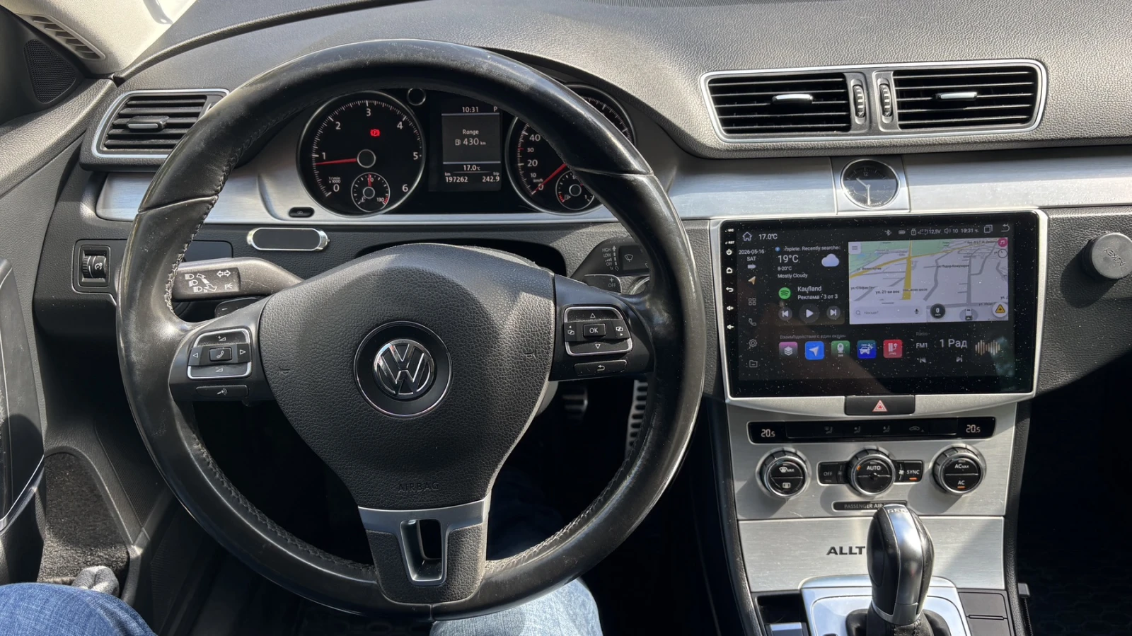 VW Passat Alltrack, снимка 10 - Автомобили и джипове - 54575589