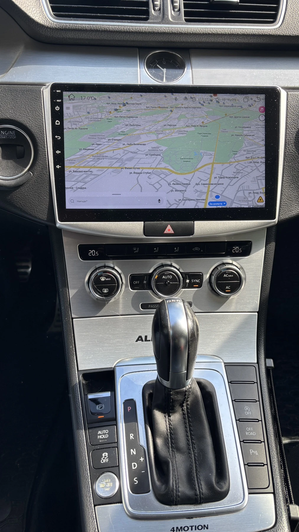 VW Passat Alltrack, снимка 11 - Автомобили и джипове - 54575589