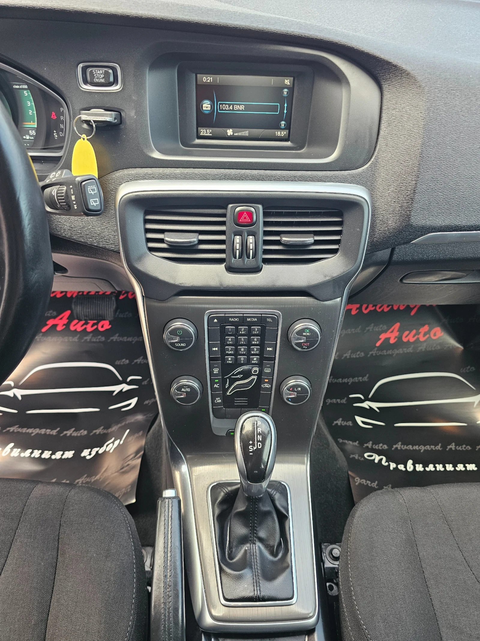 Volvo V40 1.6D, 115�.�., ���������  | Mobile.bg � ����������� 11
