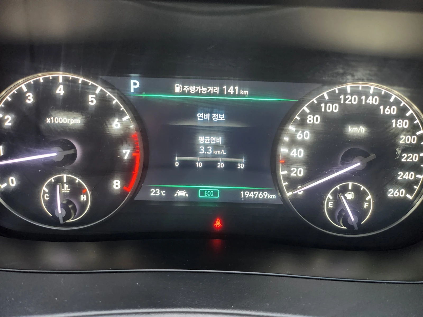 Genesis G90 HUD* ОБДУХ* ДИСТРОНИК* 360, снимка 7 - Автомобили и джипове - 54848735