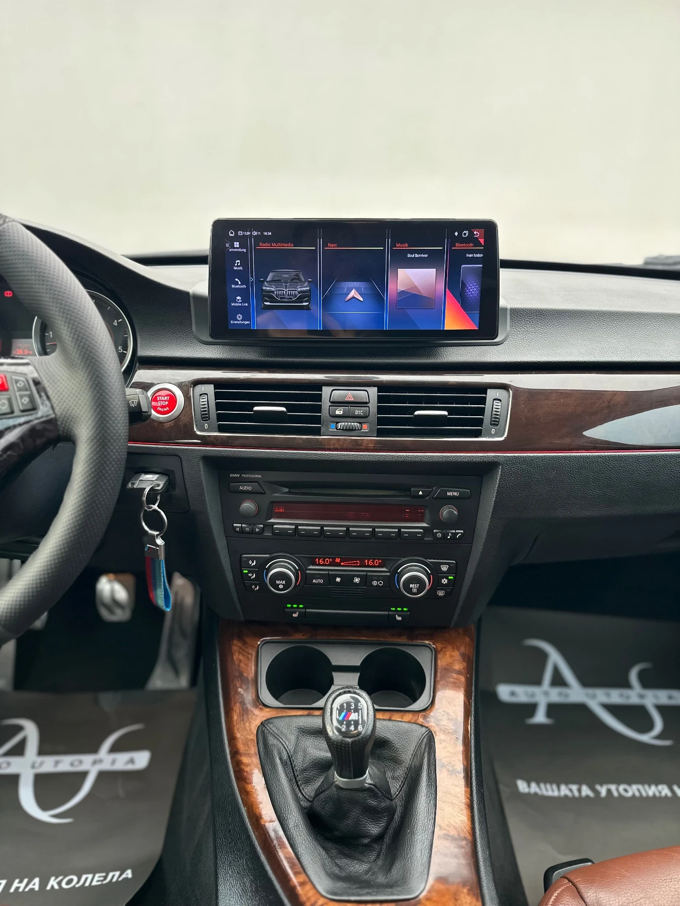 BMW 325 M57/М-ПАКЕТ/НАВИГАЦИЯ/ПОДГРЕВ/КАФЯВА КОЖА, снимка 12 - Автомобили и джипове - 54874193