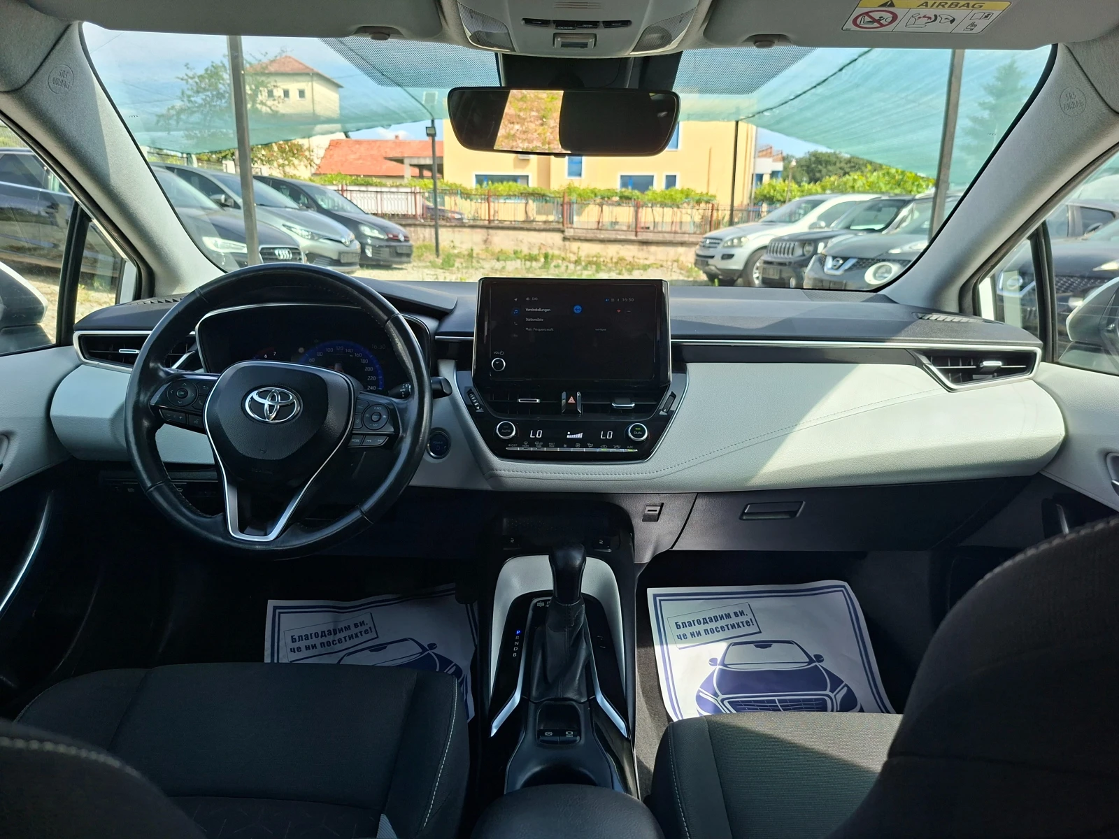Toyota Corolla 1.8 HYBRiD | Mobile.bg � ����������� 7