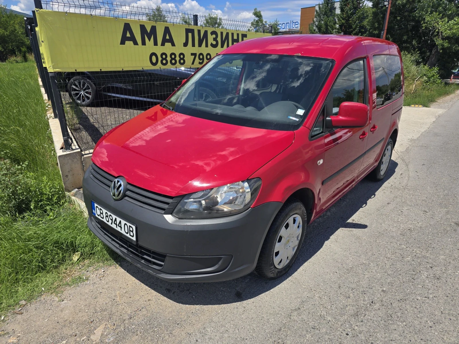 VW Caddy 1.6TDI