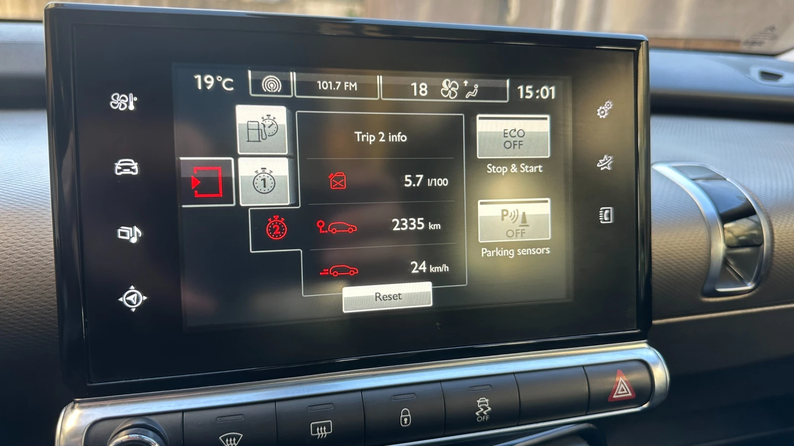 Citroen C4 Cactus 1.6 BlueHDI, снимка 12 - Автомобили и джипове - 55999229