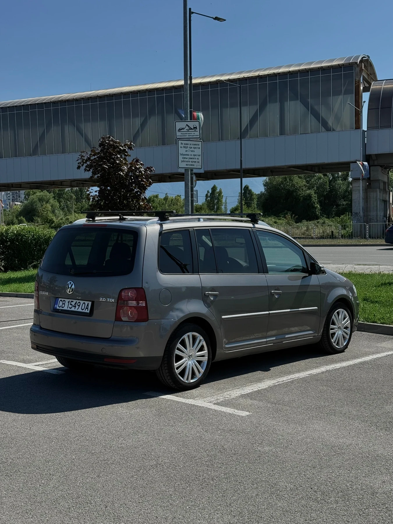 VW Touran, снимка 5 - Автомобили и джипове - 56056788