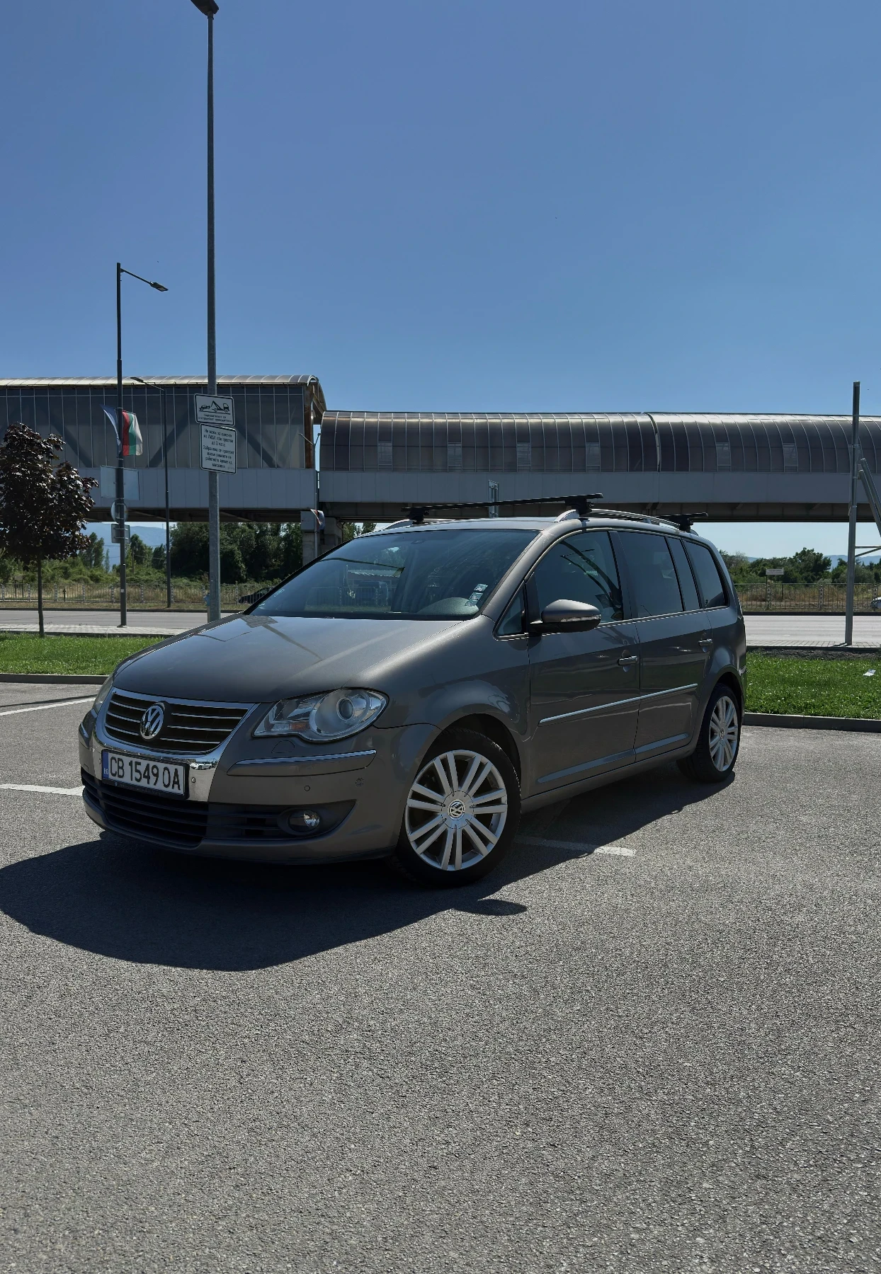 VW Touran