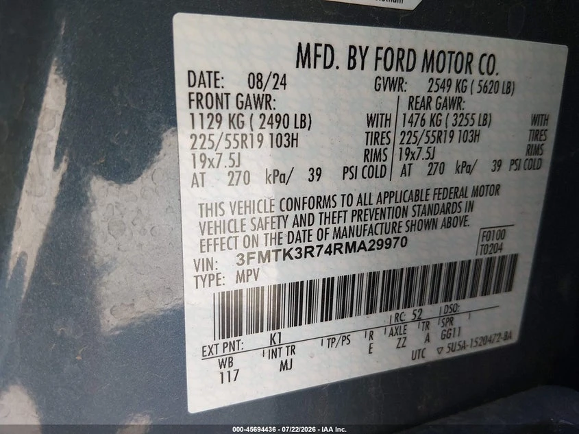 Ford Mustang Mach-E Premium, снимка 9 - Автомобили и джипове - 56320060