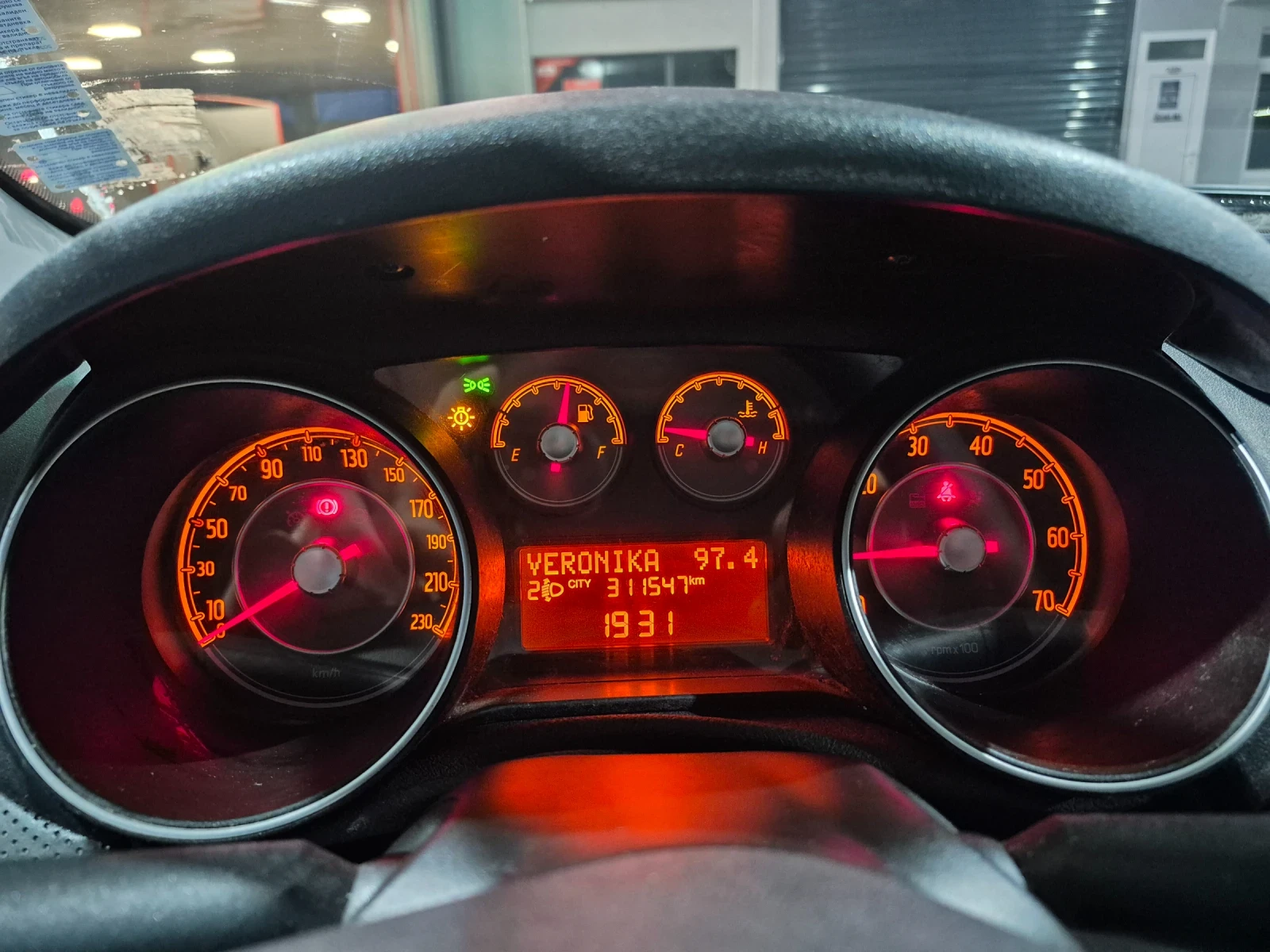 Fiat Punto, снимка 11 - Автомобили и джипове - 56416087