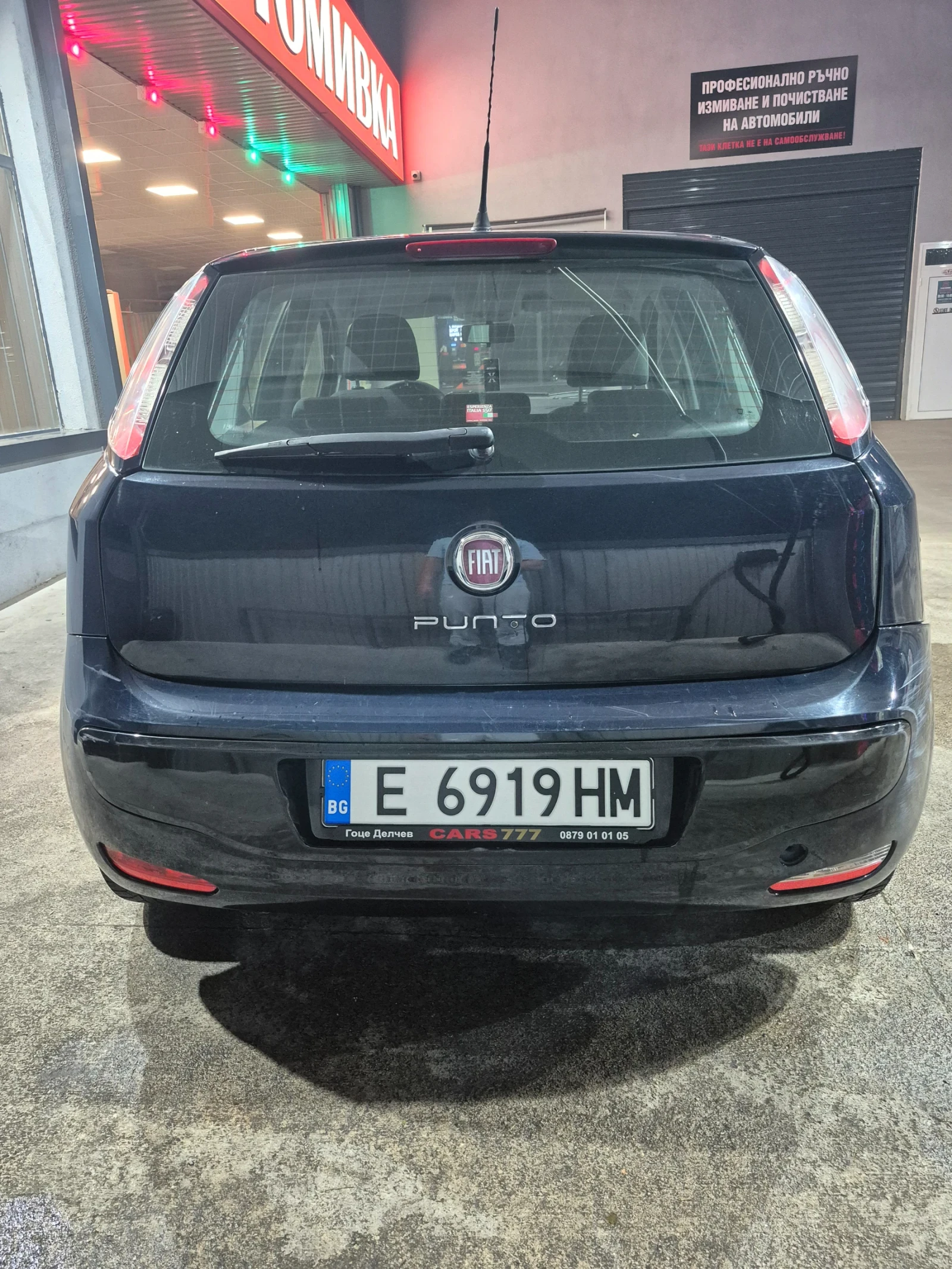 Fiat Punto, снимка 2 - Автомобили и джипове - 56416087
