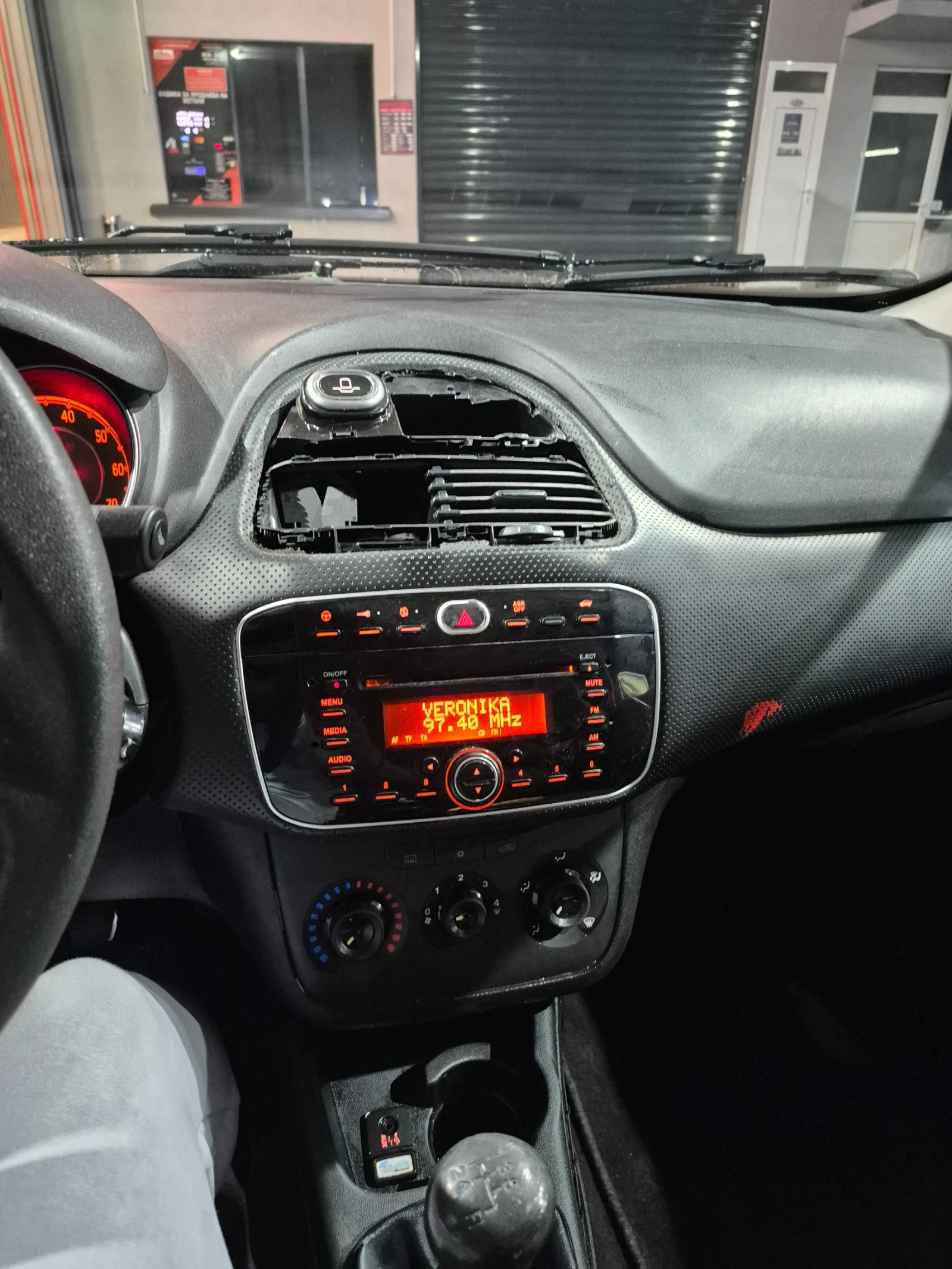 Fiat Punto, снимка 10 - Автомобили и джипове - 56416087