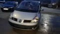 Renault Espace 4  2.2DCI 150 к.с., снимка 8