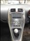 Обява за продажба на Toyota Auris 2.2D-CAT 177кс navi ~11 лв. - изображение 8
