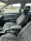 Обява за продажба на Audi A4 ~7 499 лв. - изображение 8