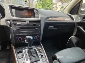 Audi Q5 3.0TDI* НОВ ВНОС* ПЕРФЕКТНА* ПРОМО, снимка 5