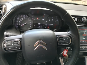 Обява за продажба на Citroen C3 Aircross 1.5hdi ~27 400 лв. - изображение 9