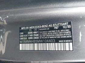 Mercedes-Benz GLB 4MATIC* KEYLESS* 7 МЕСТНА* КЛИП НА МОТОРА - 36500 лв. - 81751959 10