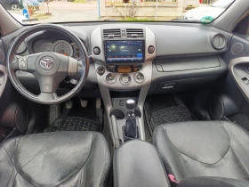 Toyota Rav4 2.2D-4 D 177 PS - 4500 € / 8801.24 лв. - 91810136 13