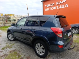 Toyota Rav4 2.2D-4 D 177 PS - 4500 € / 8801.24 лв. - 91810136 7