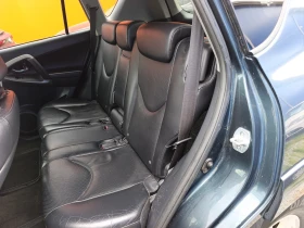 Toyota Rav4 2.2D-4 D 177 PS - 4500 € / 8801.24 лв. - 91810136 12