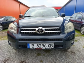 Toyota Rav4 2.2D-4 D 177 PS - 4500 € / 8801.24 лв. - 91810136 3