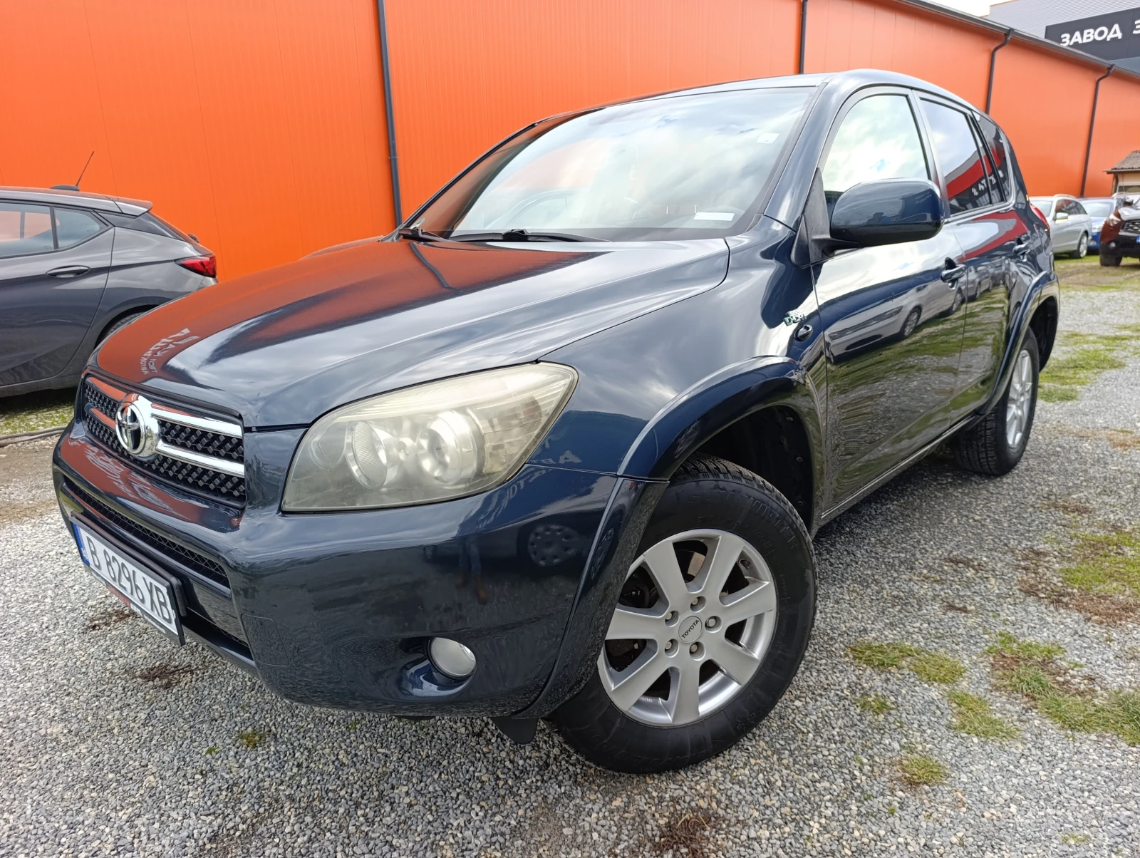 Toyota Rav4 2.2D-4 D 177 PS, снимка 1