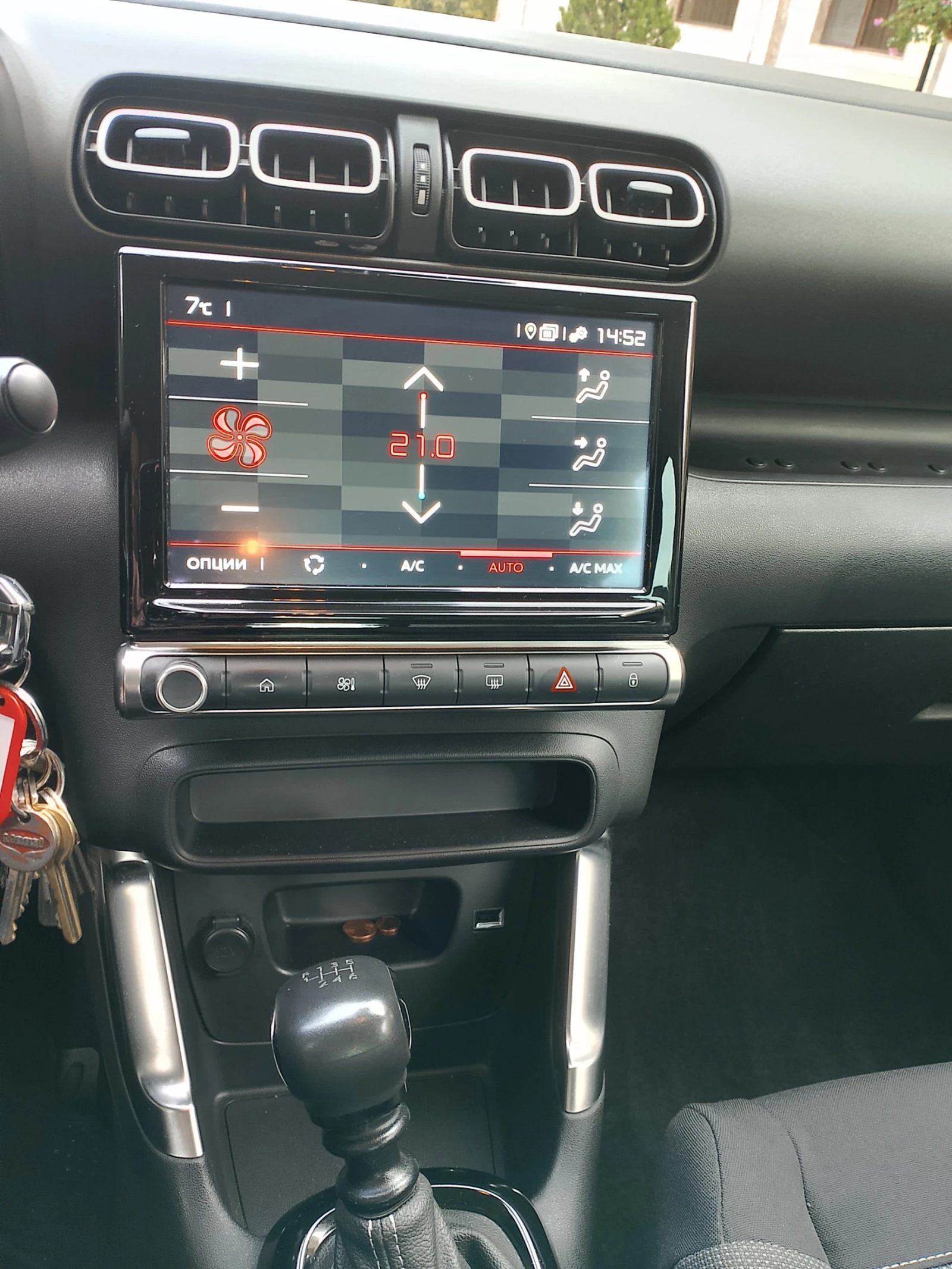 Citroen C3 Aircross 1.5hdi - изображение 8