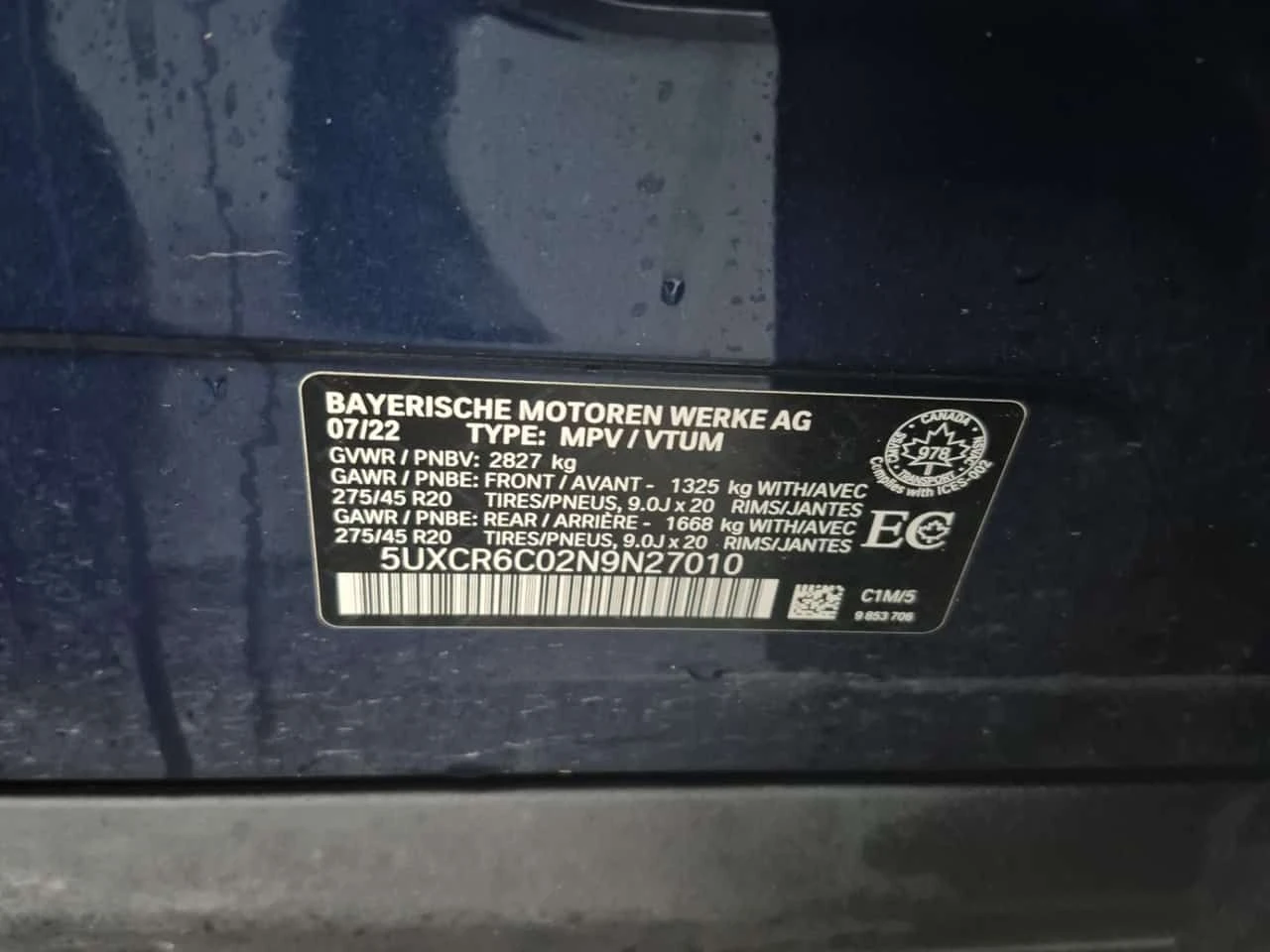 BMW X5 * xDrive40i * CARFAX * Един собственик * , снимка 17 - Автомобили и джипове - 55626264