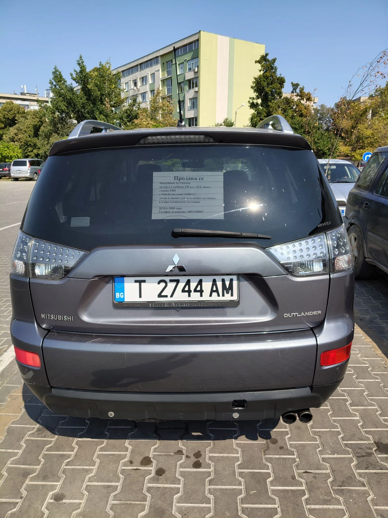 Mitsubishi Outlander 2 генерация, снимка 6 - Автомобили и джипове - 56046826