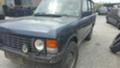 Land Rover Range rover 2.5 d, снимка 2