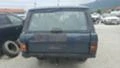 Land Rover Range rover 2.5 d, снимка 6