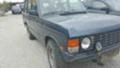 Land Rover Range rover 2.5 d, снимка 7